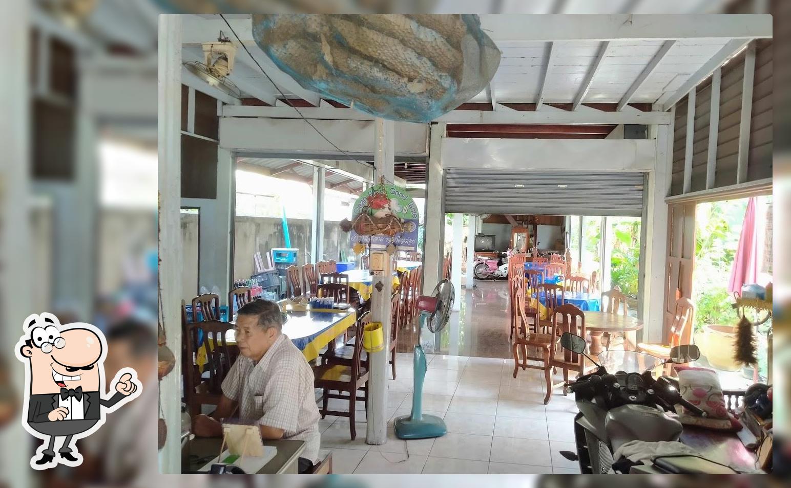 อาหารพื้นบ้าน
