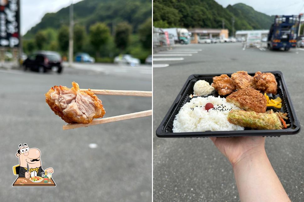 Obento - Sasaguri Tei