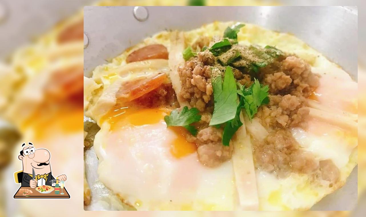 Ban Khao Hom Porridge, Breakfast Until 10am