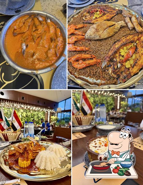 بيت الأسماك
