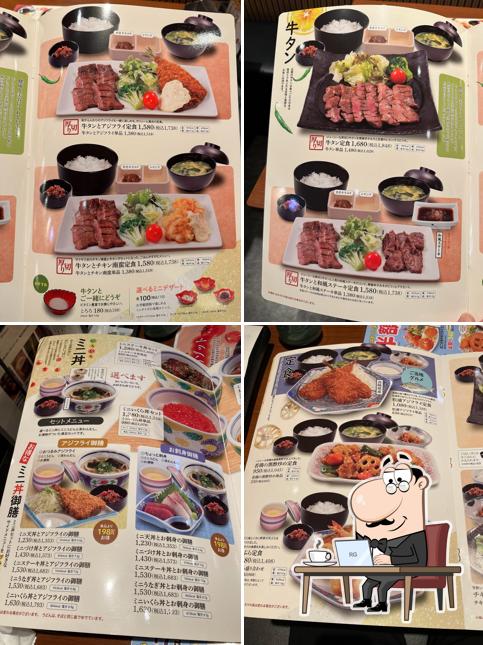 和食レストラン庄屋 イオン小郡店