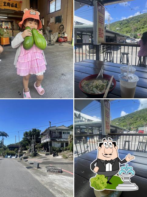 阿美早點