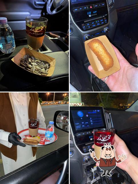 شاي مخدر