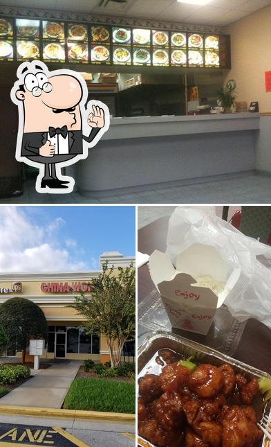 China Wok