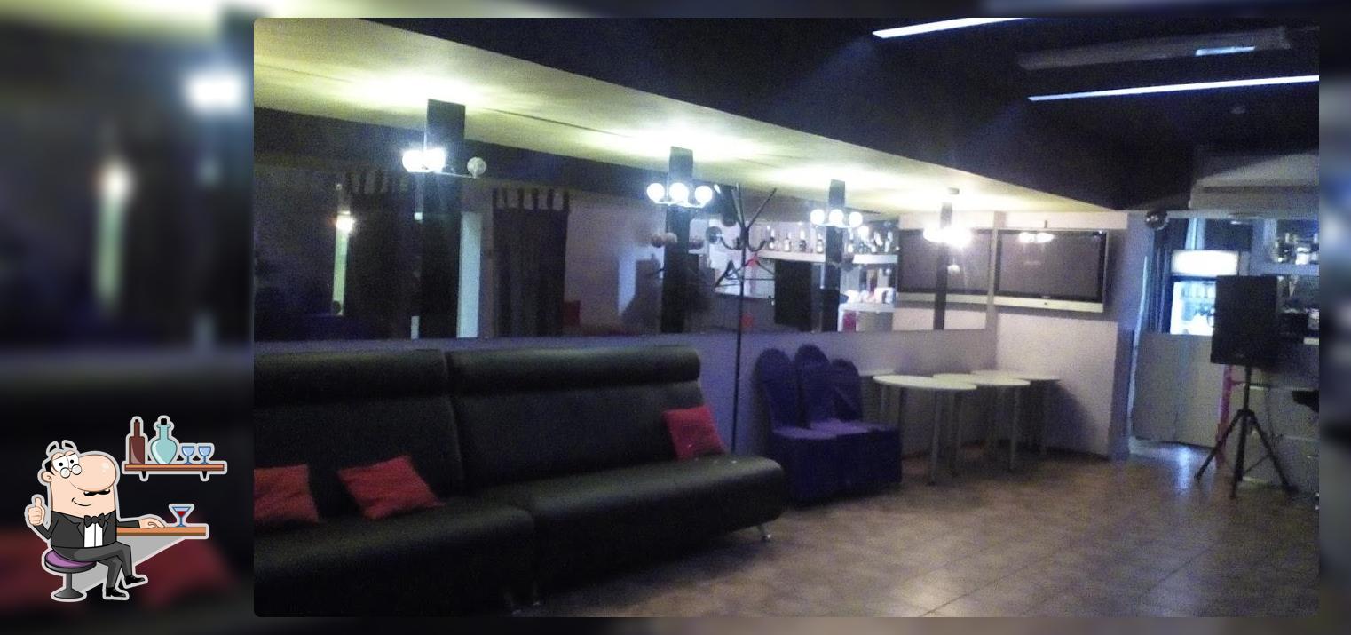 Космос