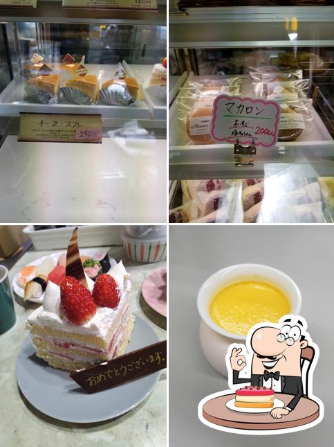 お菓子の寿津屋