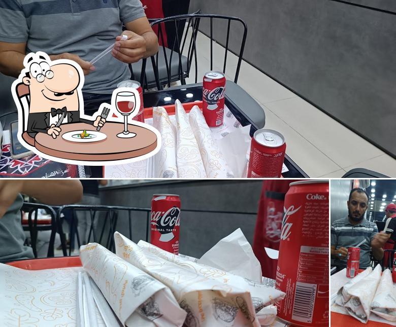 Ezz Al Sham Restaurant
