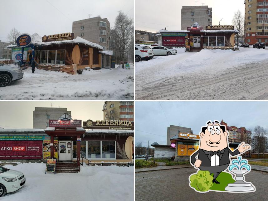 Хлебница
