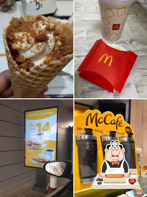 McDonald's ماكدونالدز