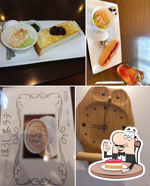Narumi Cafe