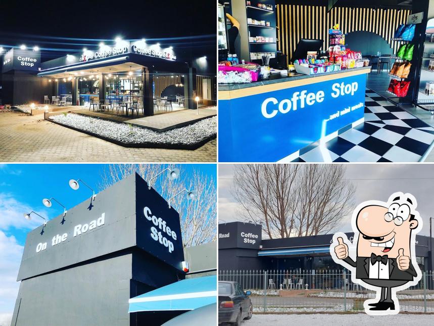 Ελιξηριο coffee stop