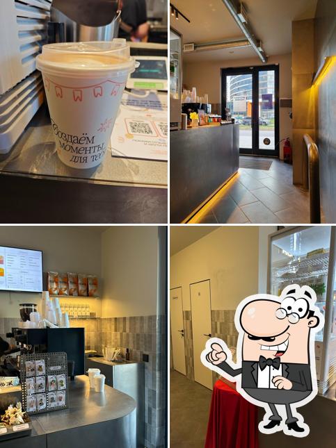 Etlon Coffee