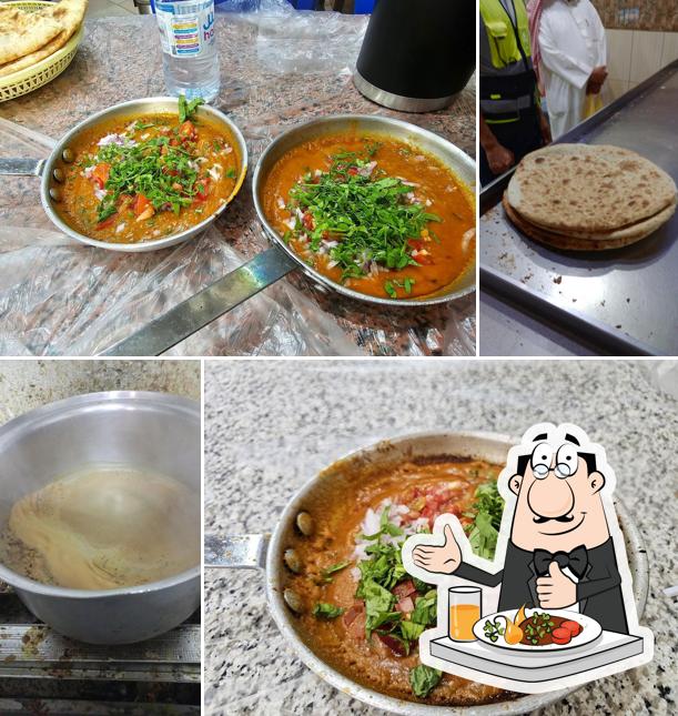 Ful Adas Eat