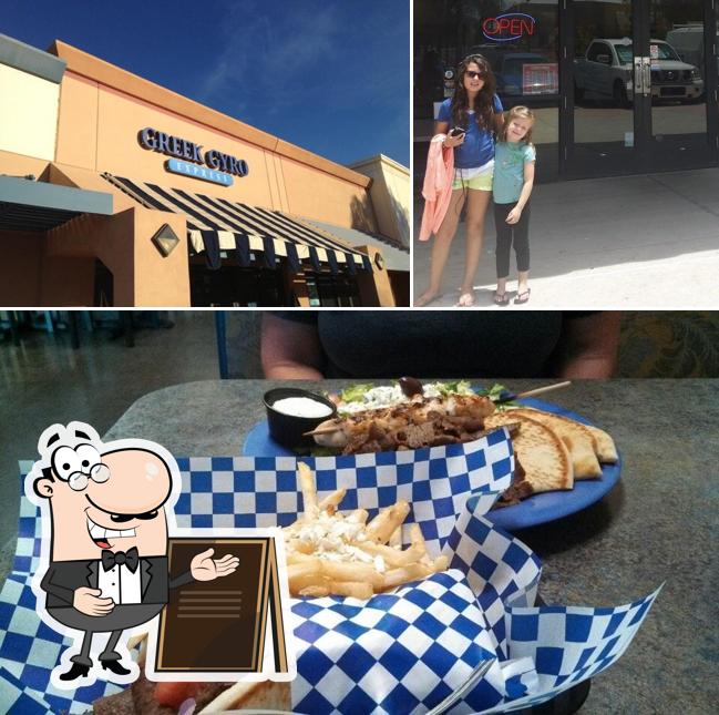 Greek Gyro Express