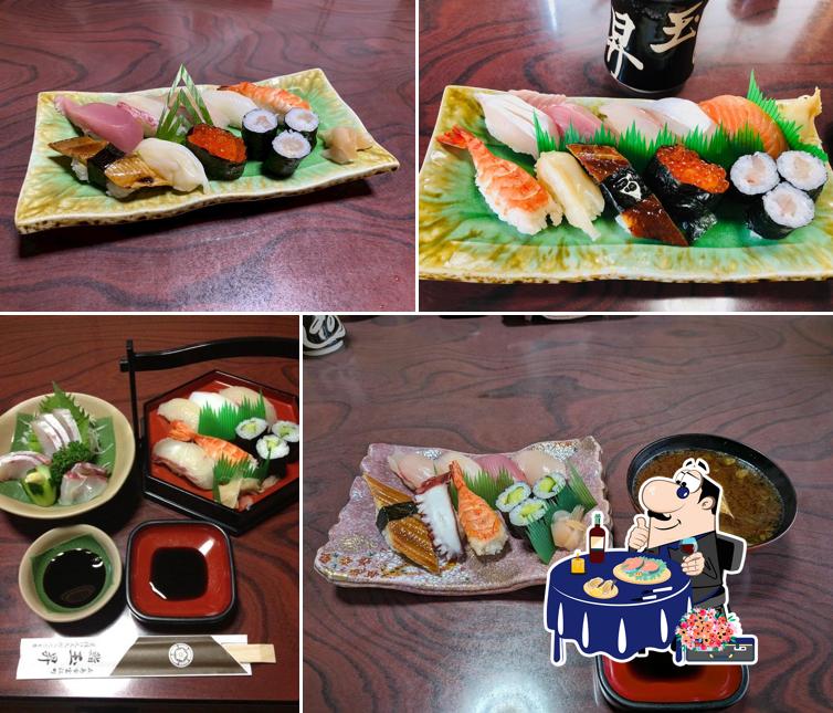 Tamasho