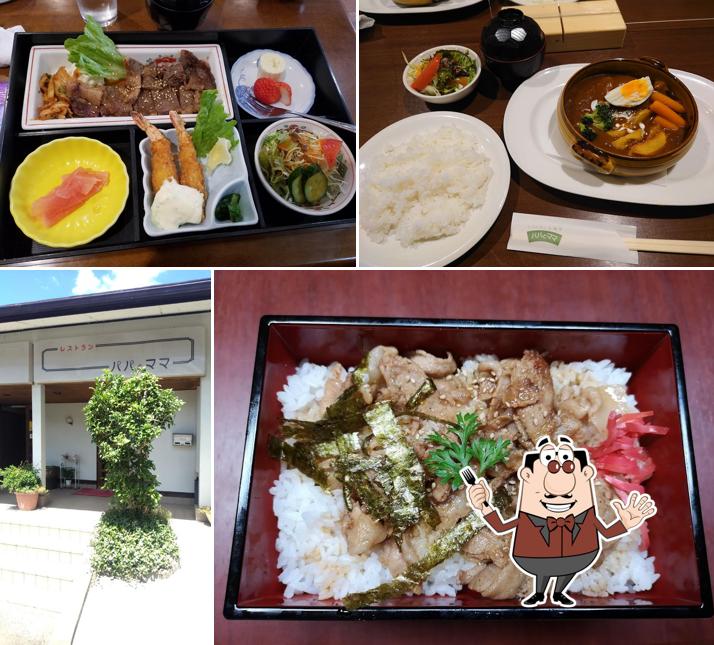 パパとママ