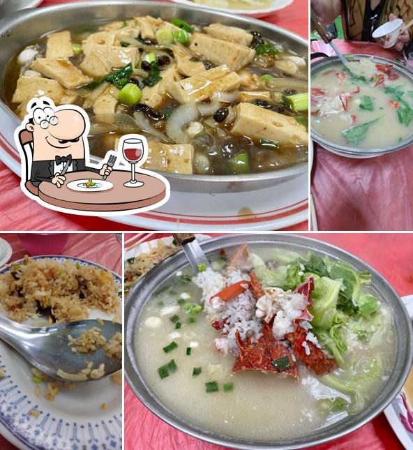 家漁餐食（原龍蝦坤海產店）
