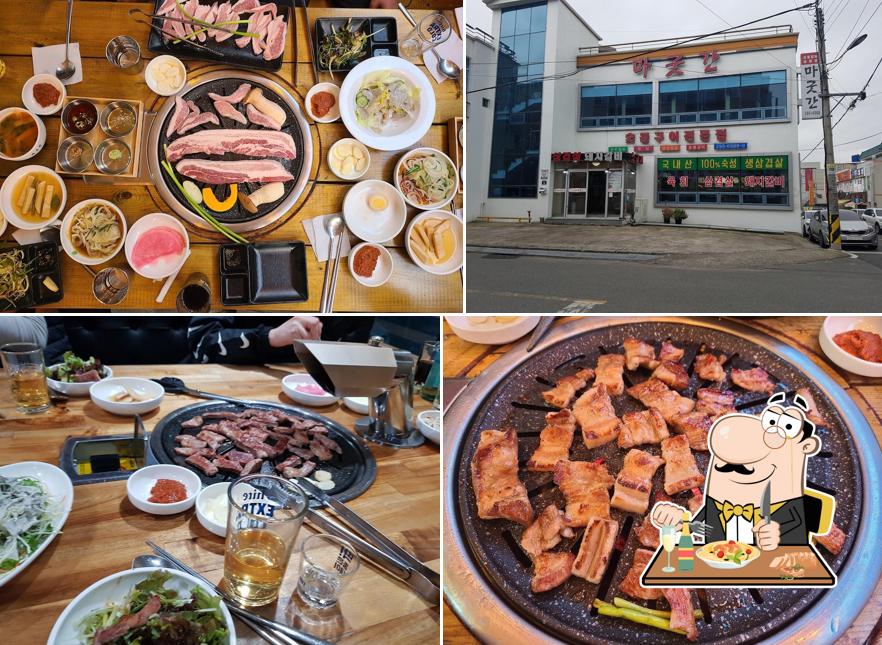 마굿간