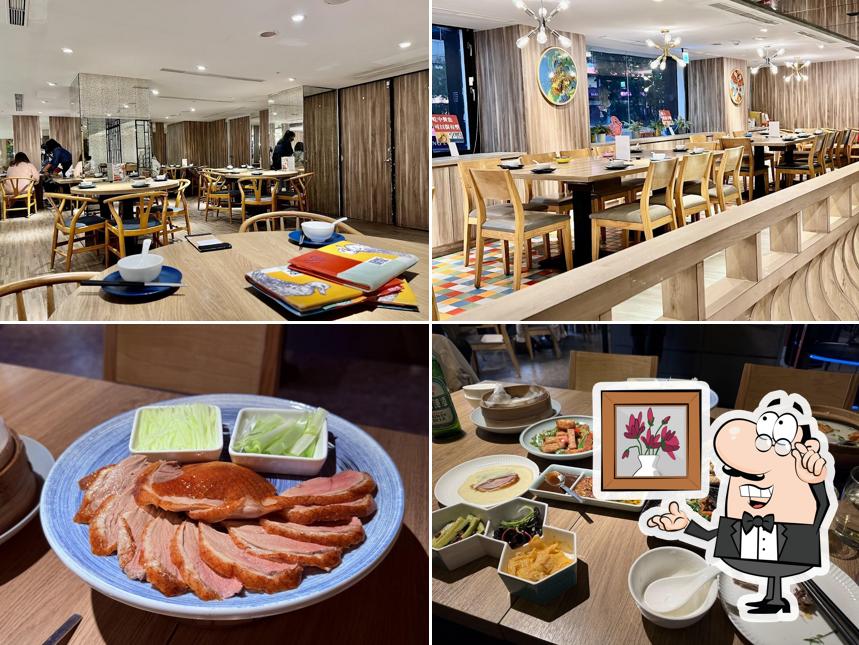 Xiang Duck Taipei Zhongxiao E. Branch