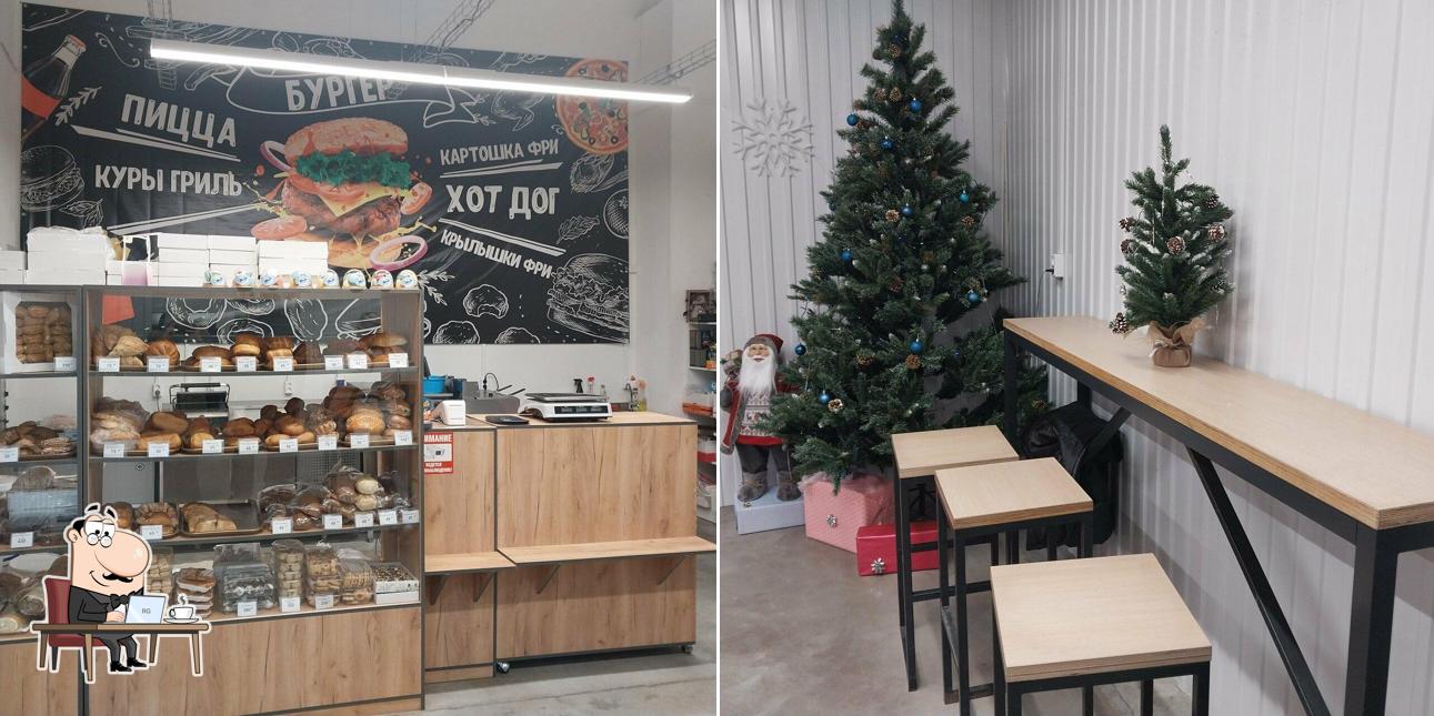 Закусочная