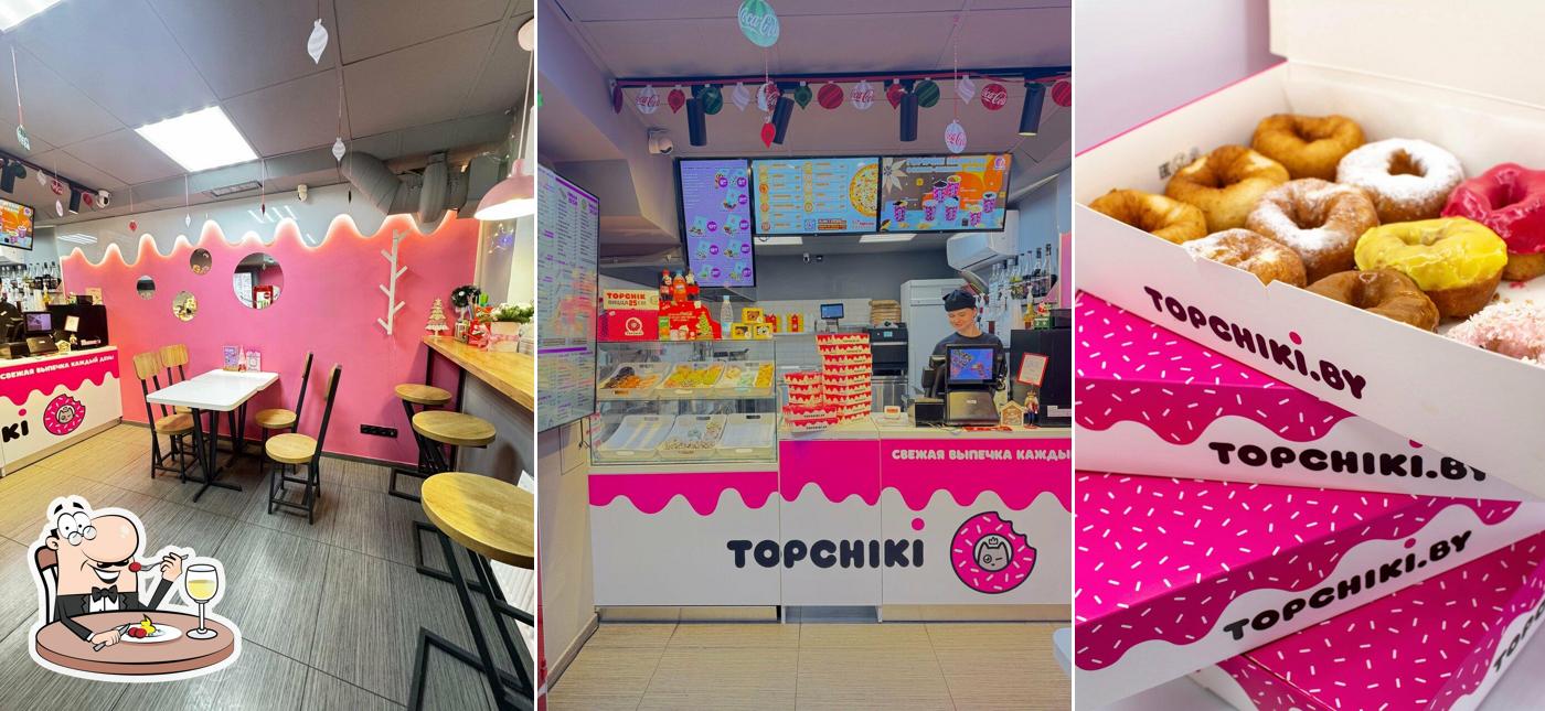 Topchiki