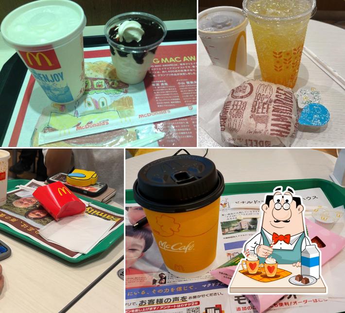McDonald's Keio Tama Center