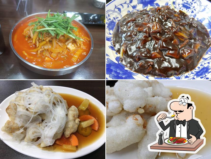 Gojjamppong