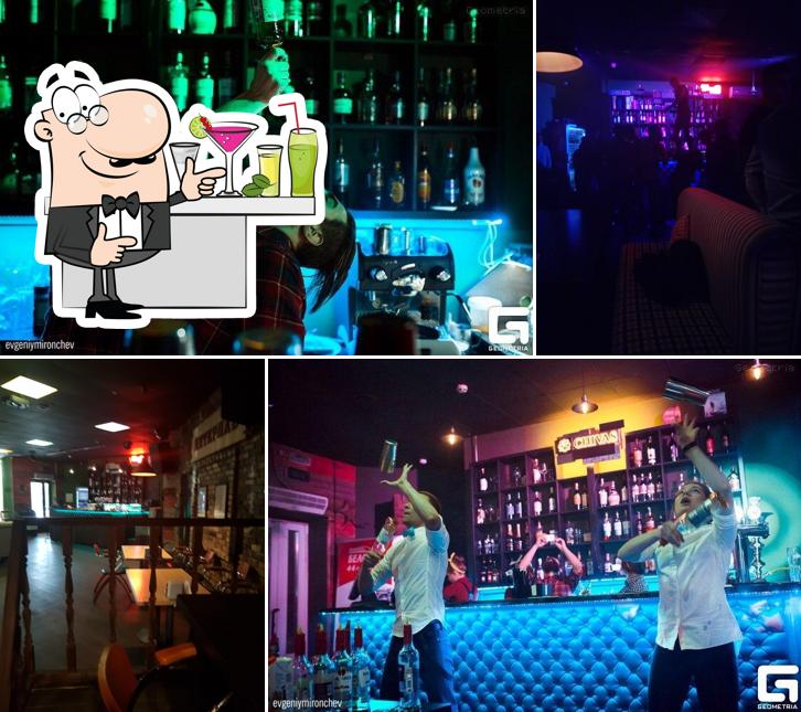 Взгляните на фотографию паба и бара "Inside Bar"