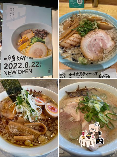 Ippudo