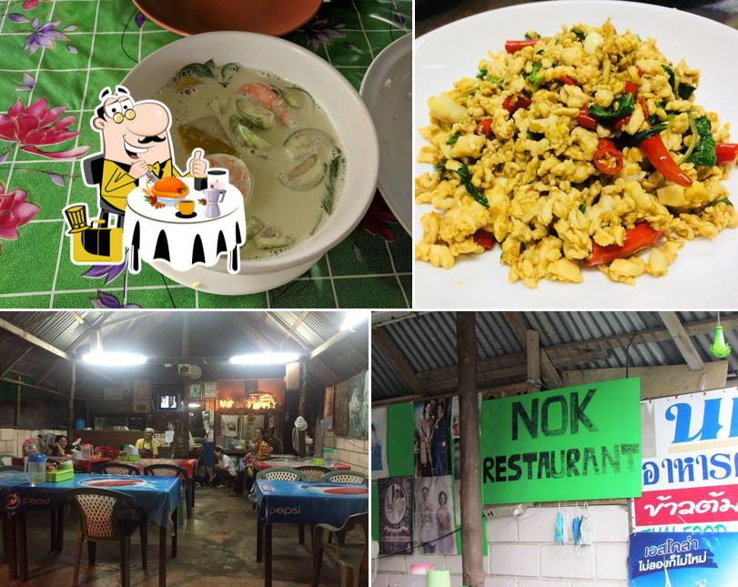 Nok restaurant