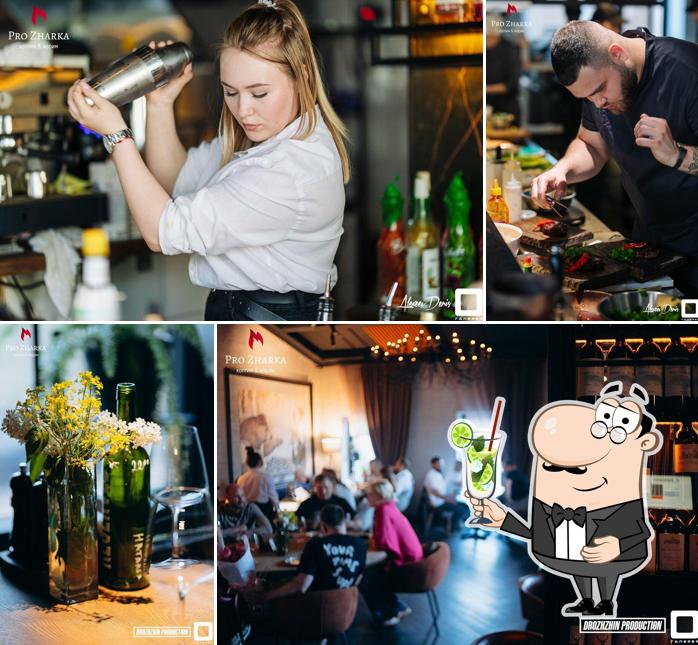 "Pro Zharka" предоставляет гостям широкий ассортимент напитков