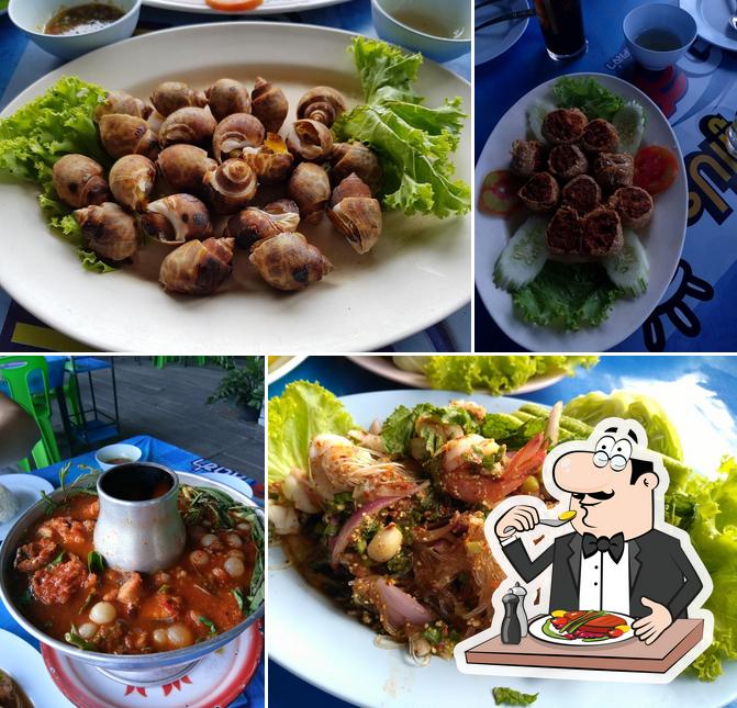 ร้านเจ๊สาว