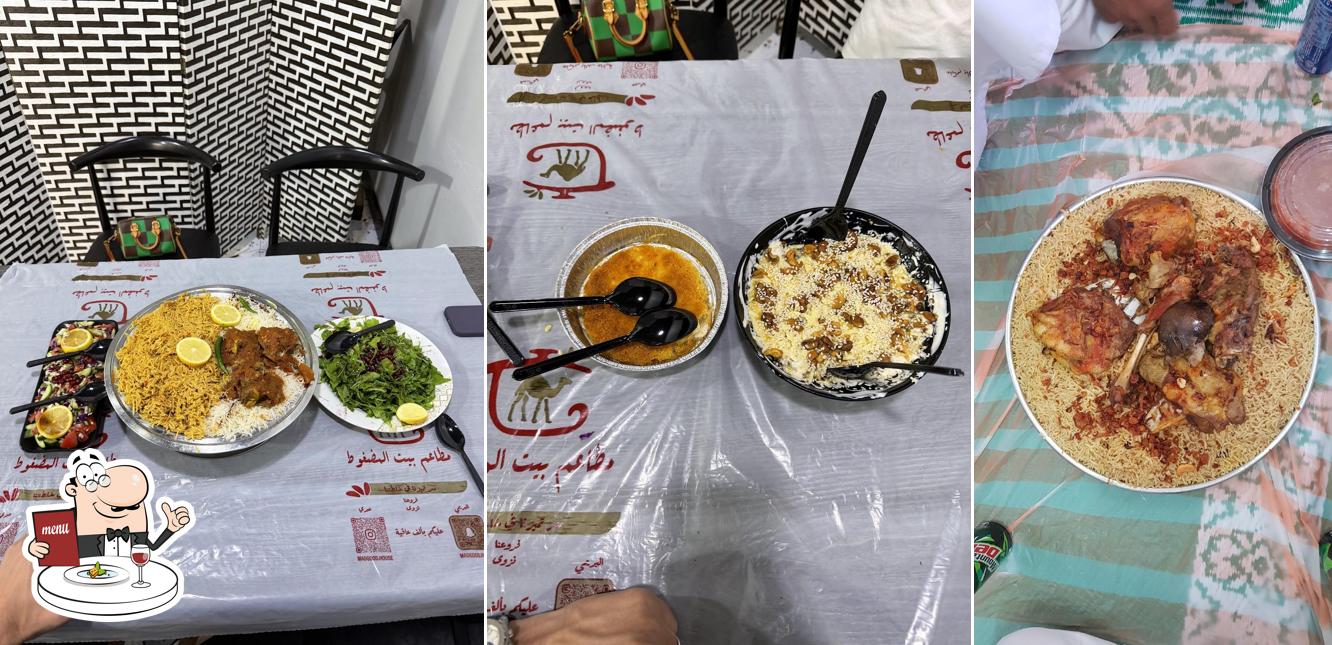 مائدة الخير للولائم والمناسبات