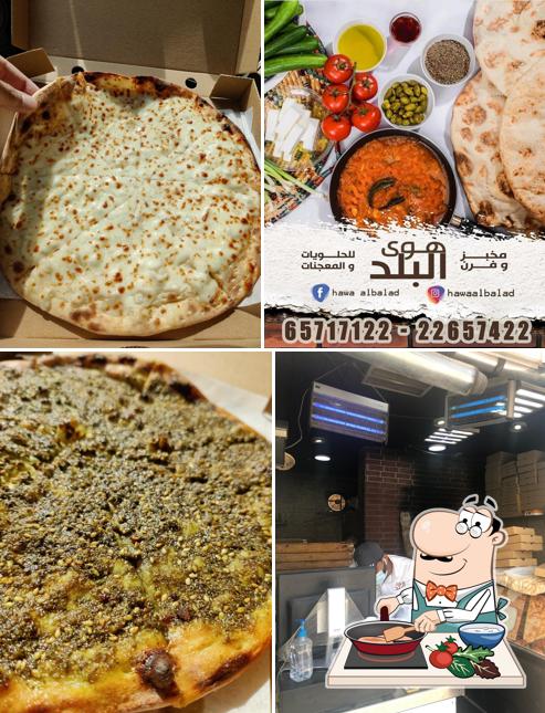 مخبز وفرن هوى البلد الفلسطيني والمعجنات