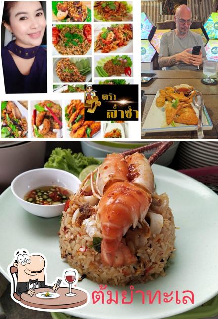 ครัวล่ำซำ