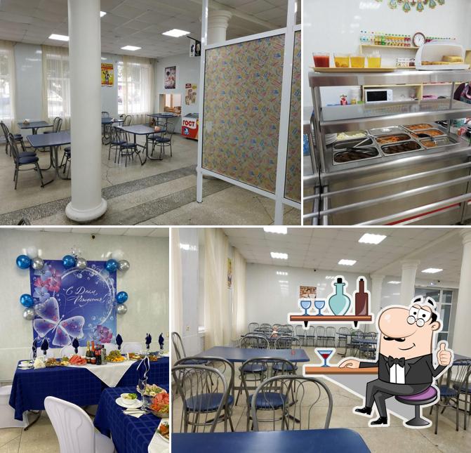 Столовая