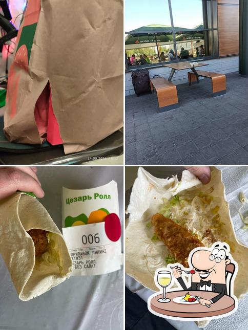 Еда в "Вкусно — и точка"