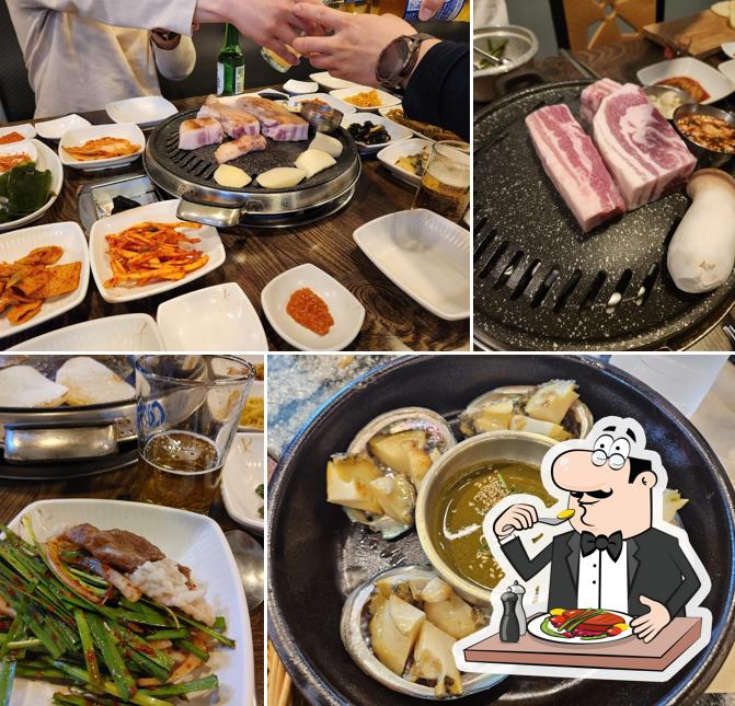 삼동