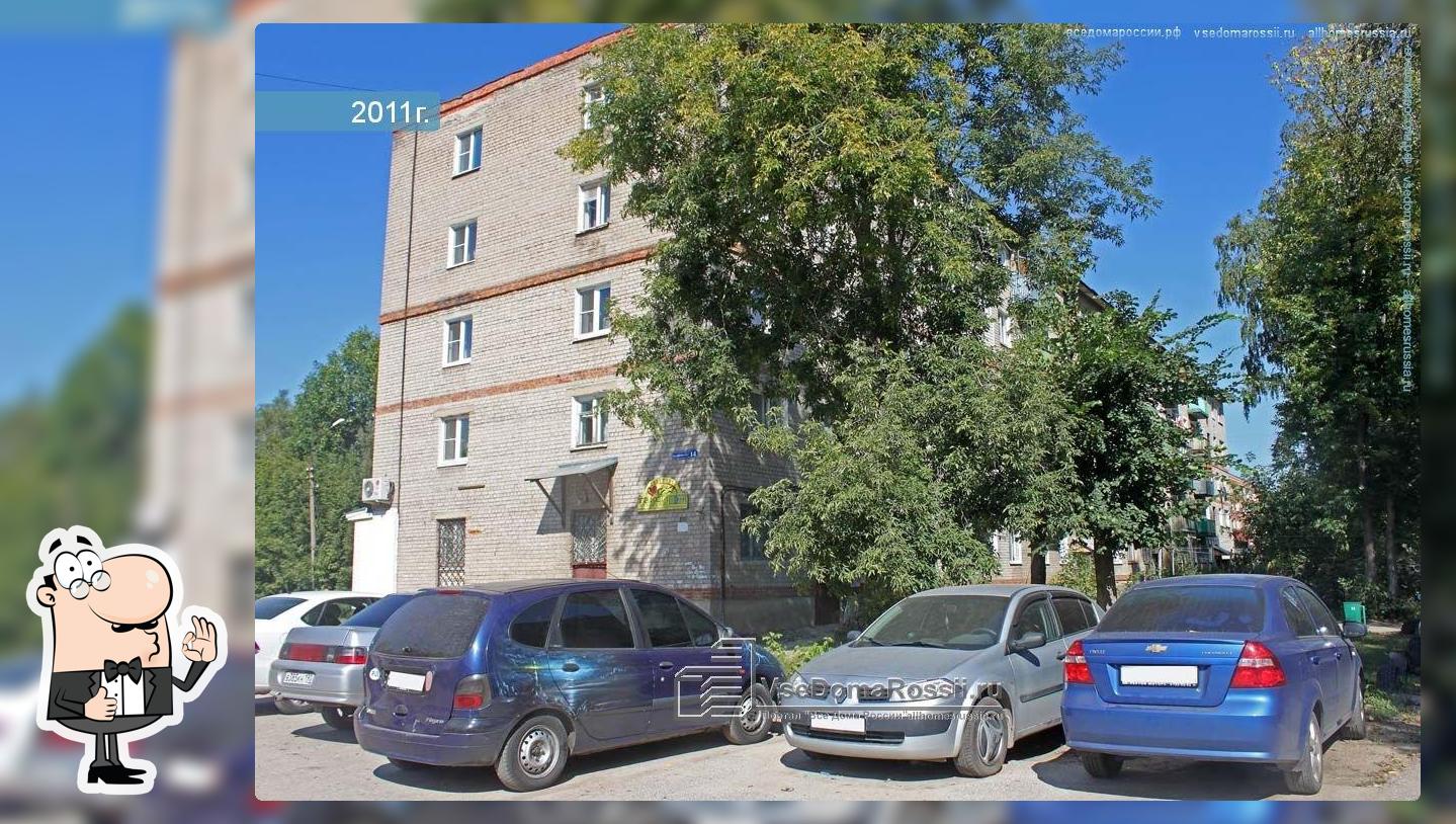 Булочная