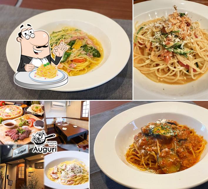 イタリアンバル Auguri 富田林