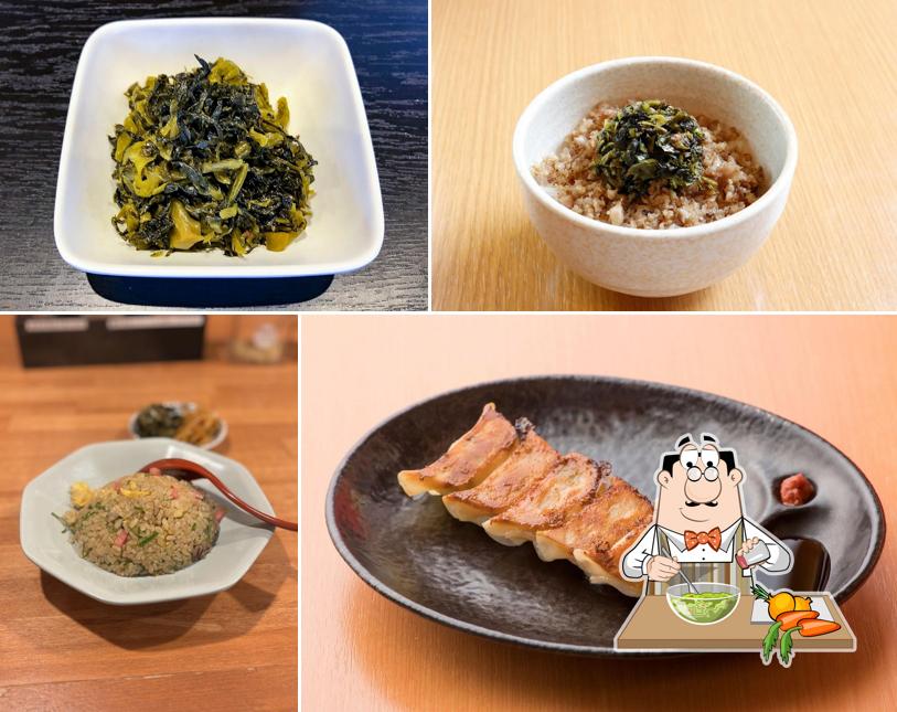 Kochan Ramen Iida