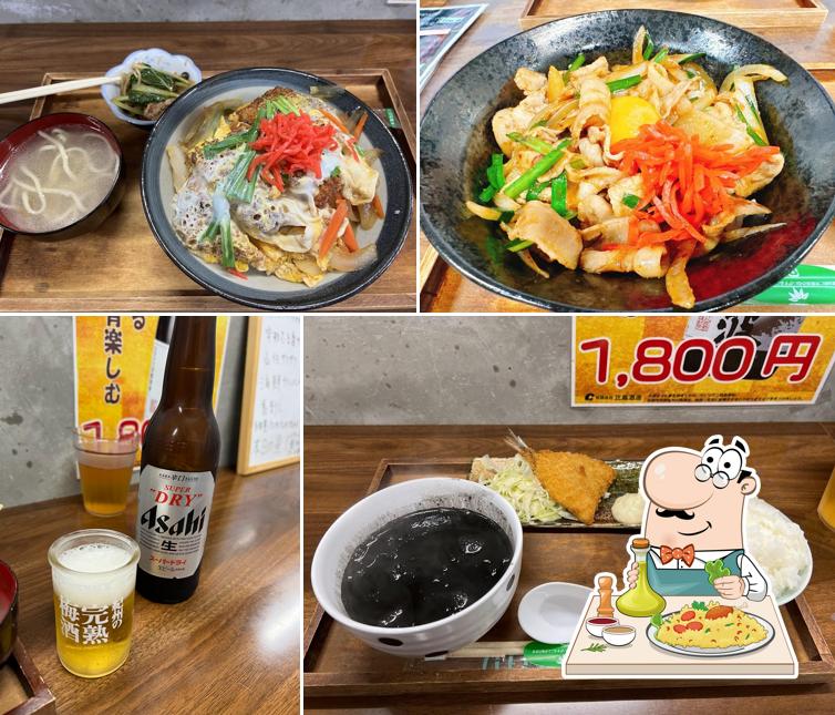 くんち でが家