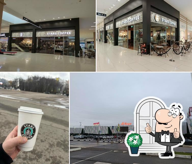 Stars Coffee