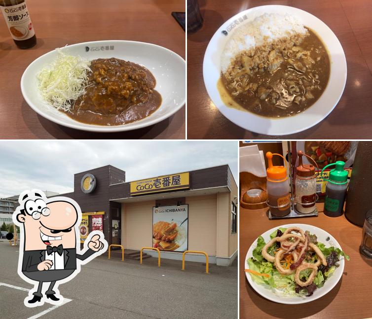 CoCo Ichibanya