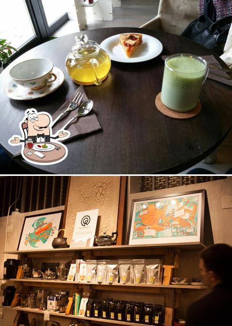 Ar-tea
