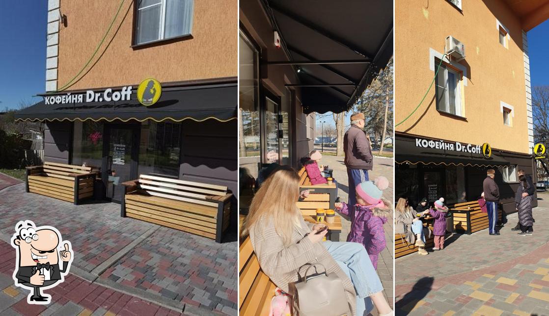 Кофейня Dr.Coff 6