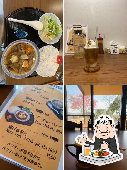 HanaCafe