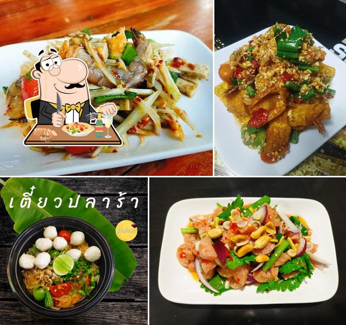 ครัวเจ้าขรัว สาขาวิสุทธิกษัตริย์