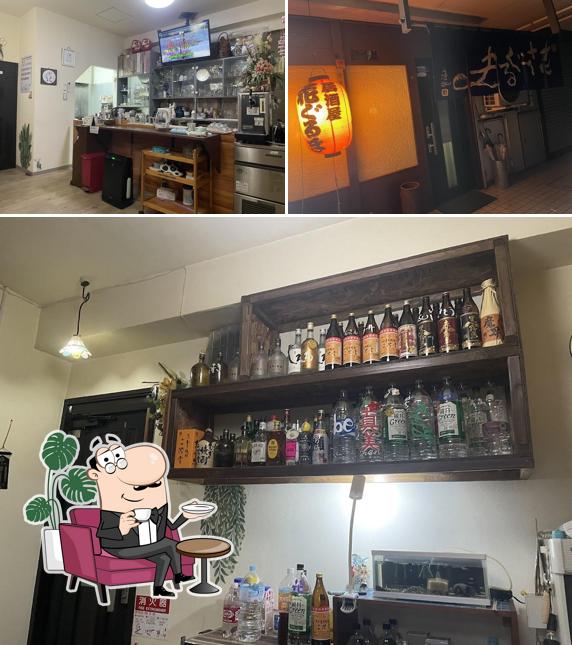 居酒屋 花ぐるま