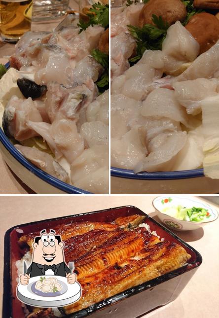 福八
